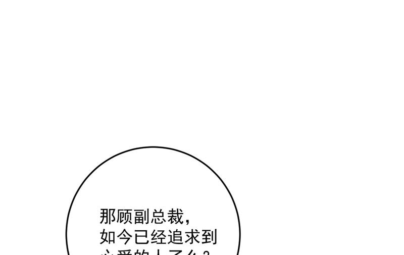 比赛攀岩！3
