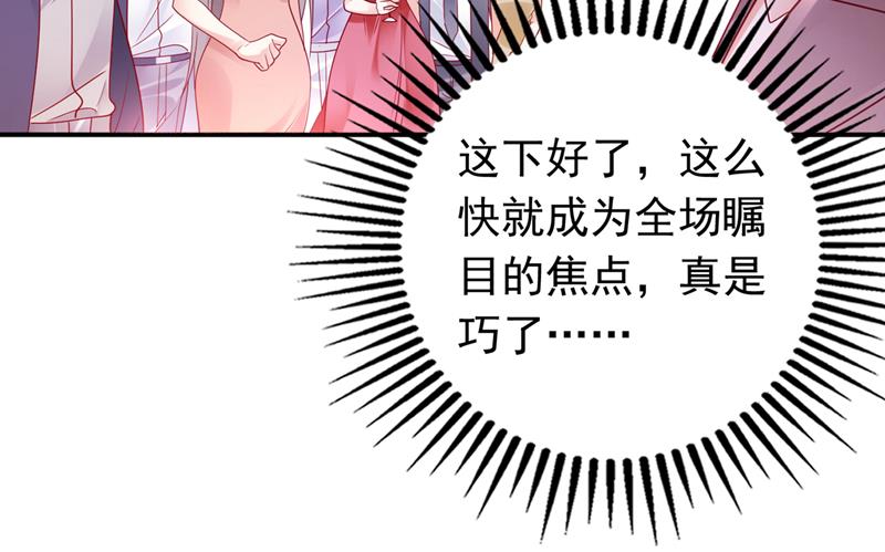 和唐家断绝关系43