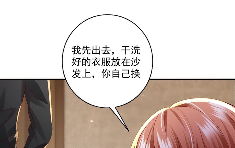 为什么心里会不舒服24