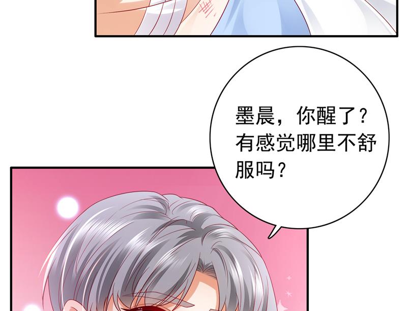 我绝不放弃！70