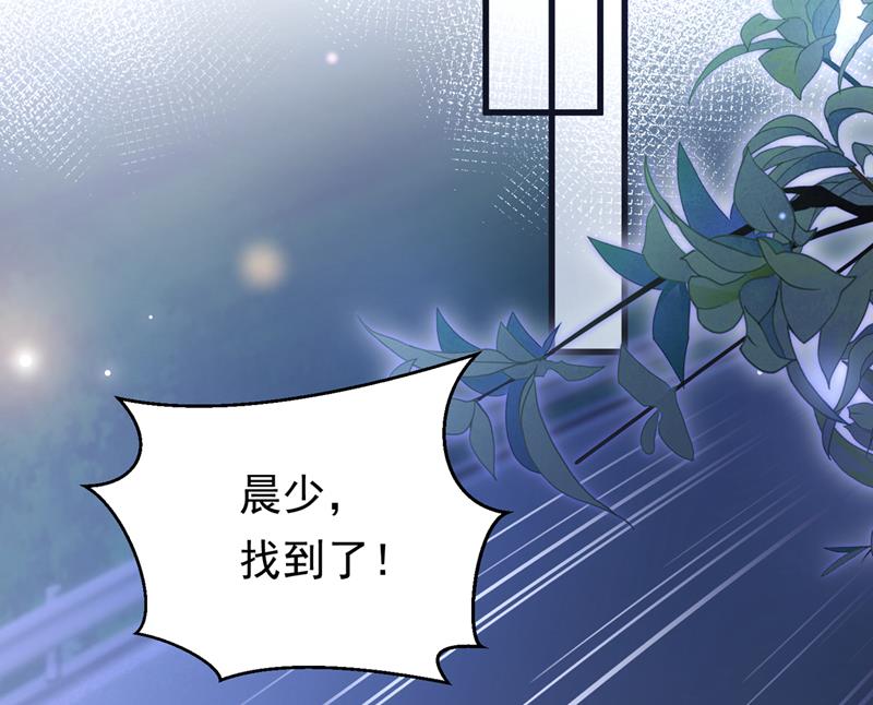 唐家必须由我掌控！59