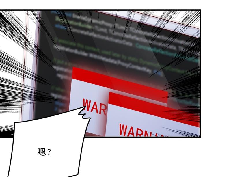 难道唐笙就是M？61
