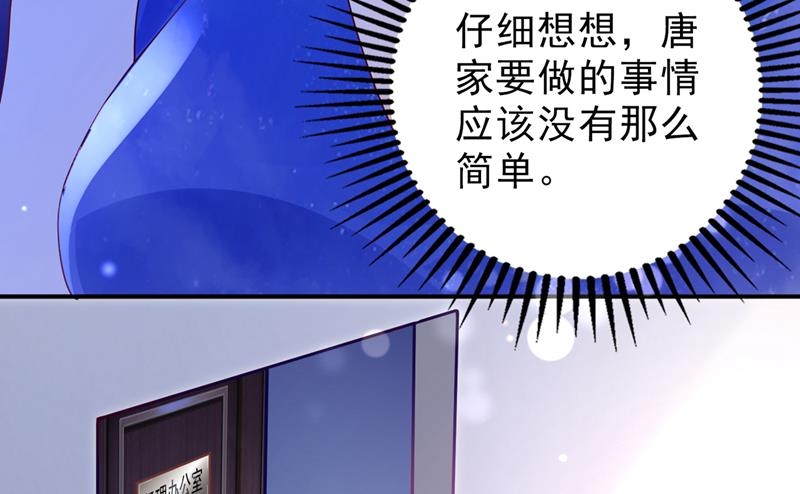 UR病毒51