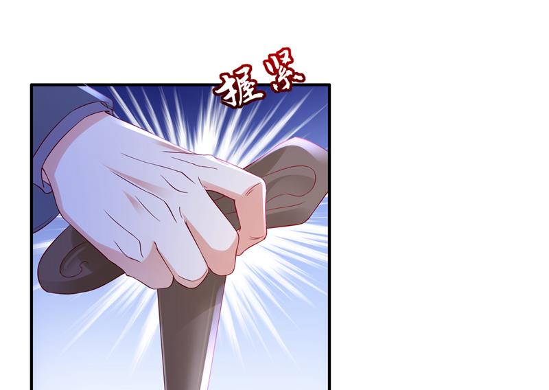 那是…真正的血玉！68