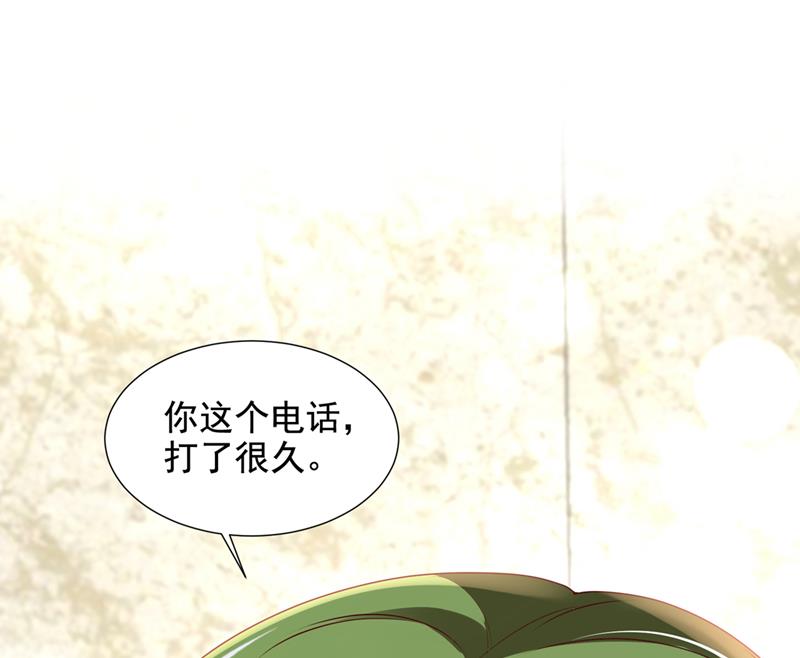 陪我喝一杯47