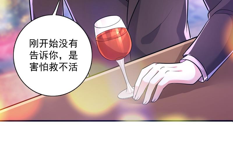 住手！你们不要再打了！50