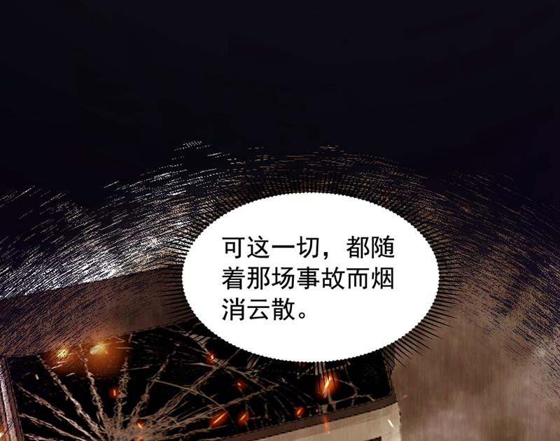 参加医学交流会12