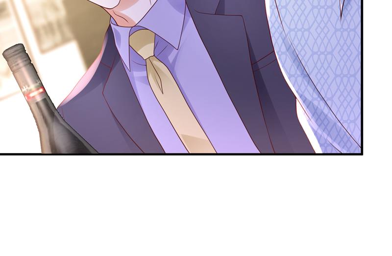 他们有孩子了？！5