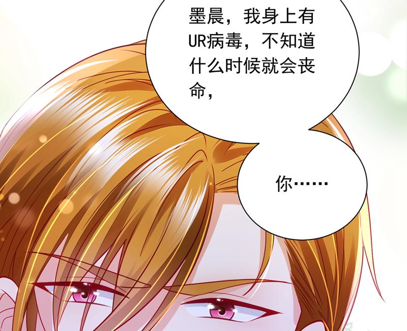 我会一直陪着你64