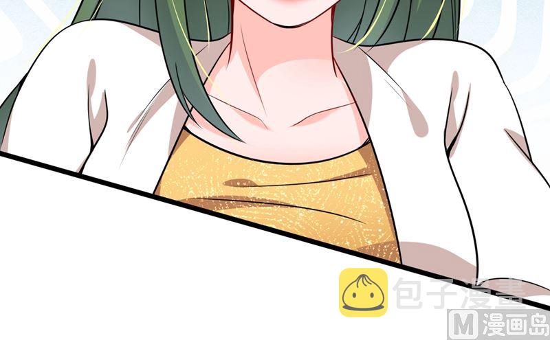 第575话 情敌相见，分外眼红5