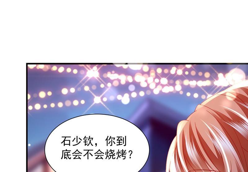 这就是亲情吗31