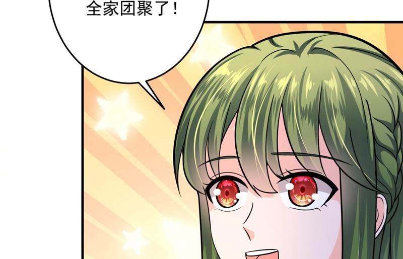 再吃就变成猪啦~51
