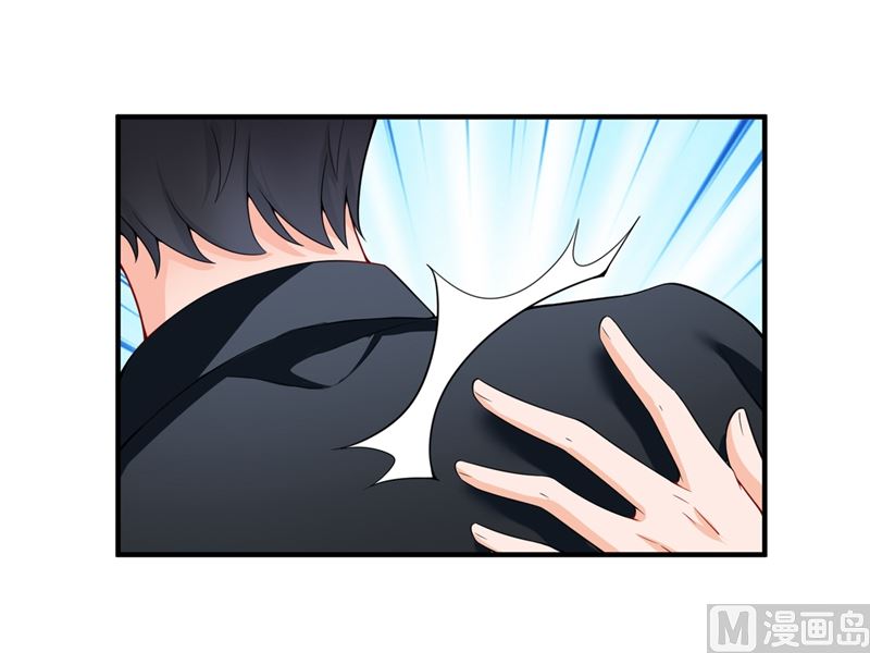 第572话 顾琰要去当小三？54