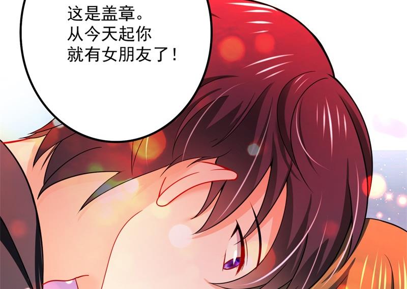 这是我的盖章55