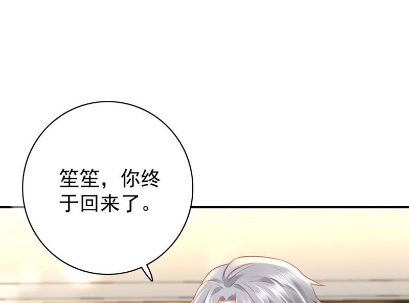 为何感觉如此熟悉？19