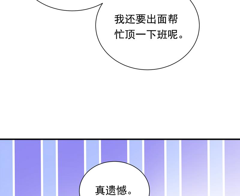 你是在引诱我吗？50