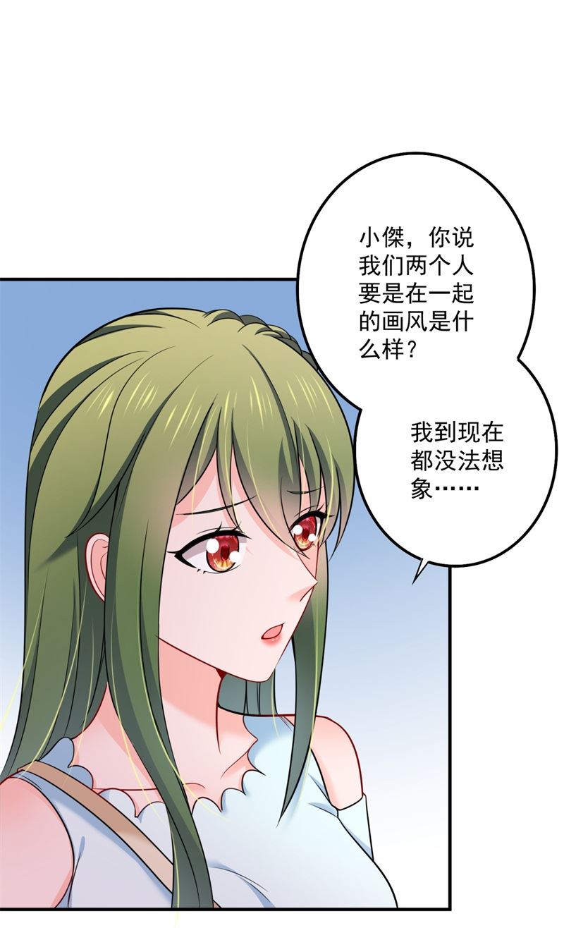 这是我的盖章43