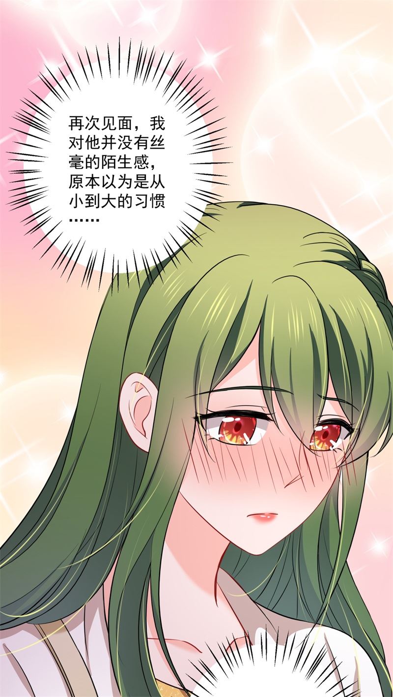 急救电话？！15