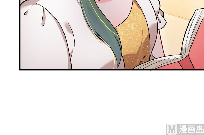 第589话 顾琰喜欢已婚少妇？47