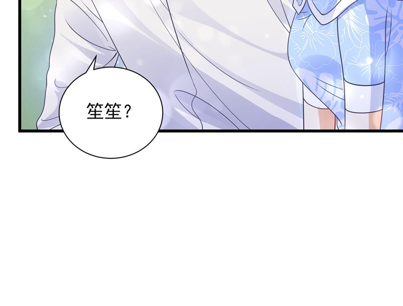 我会一直陪着你62