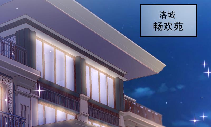 迎接新生命4