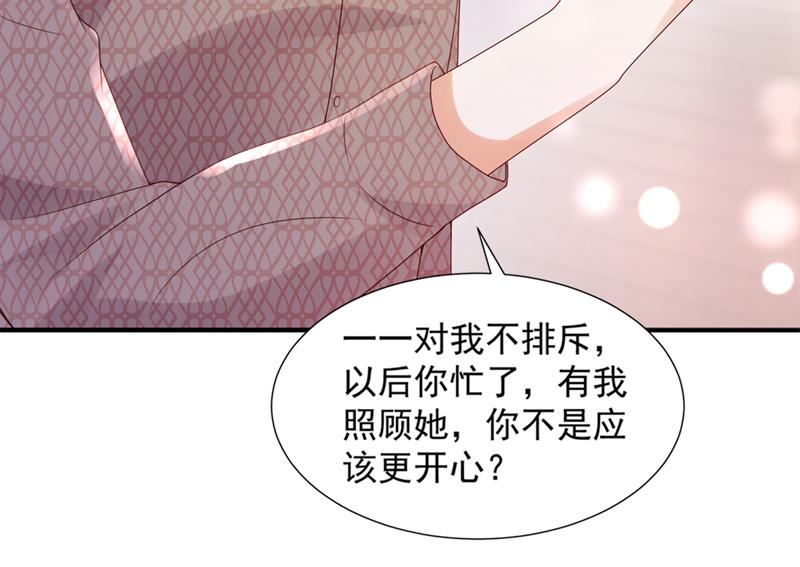 带你去吃麻辣烫38