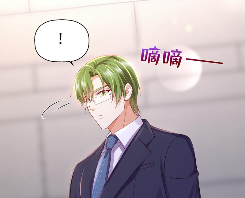 你不要再来打扰她11