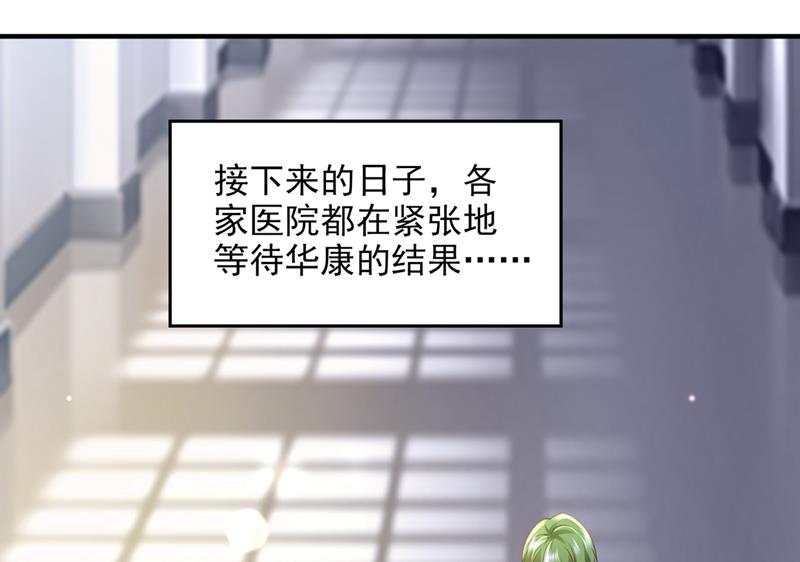 这是你的秘密基地？29