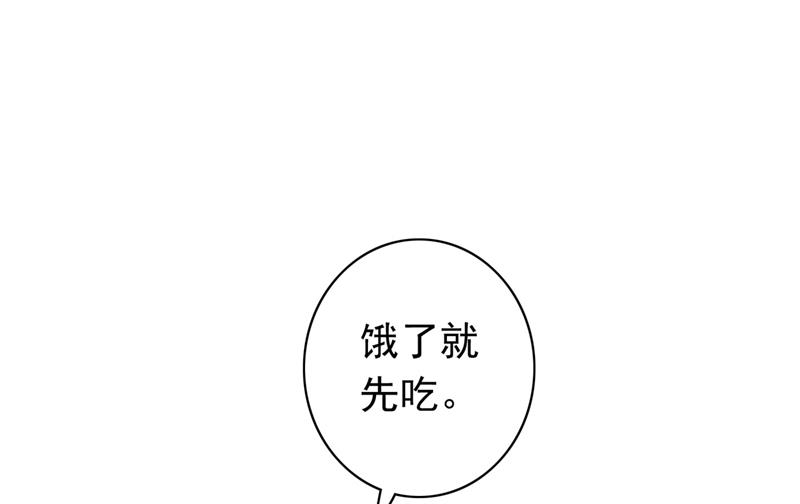 要不去散散步？58