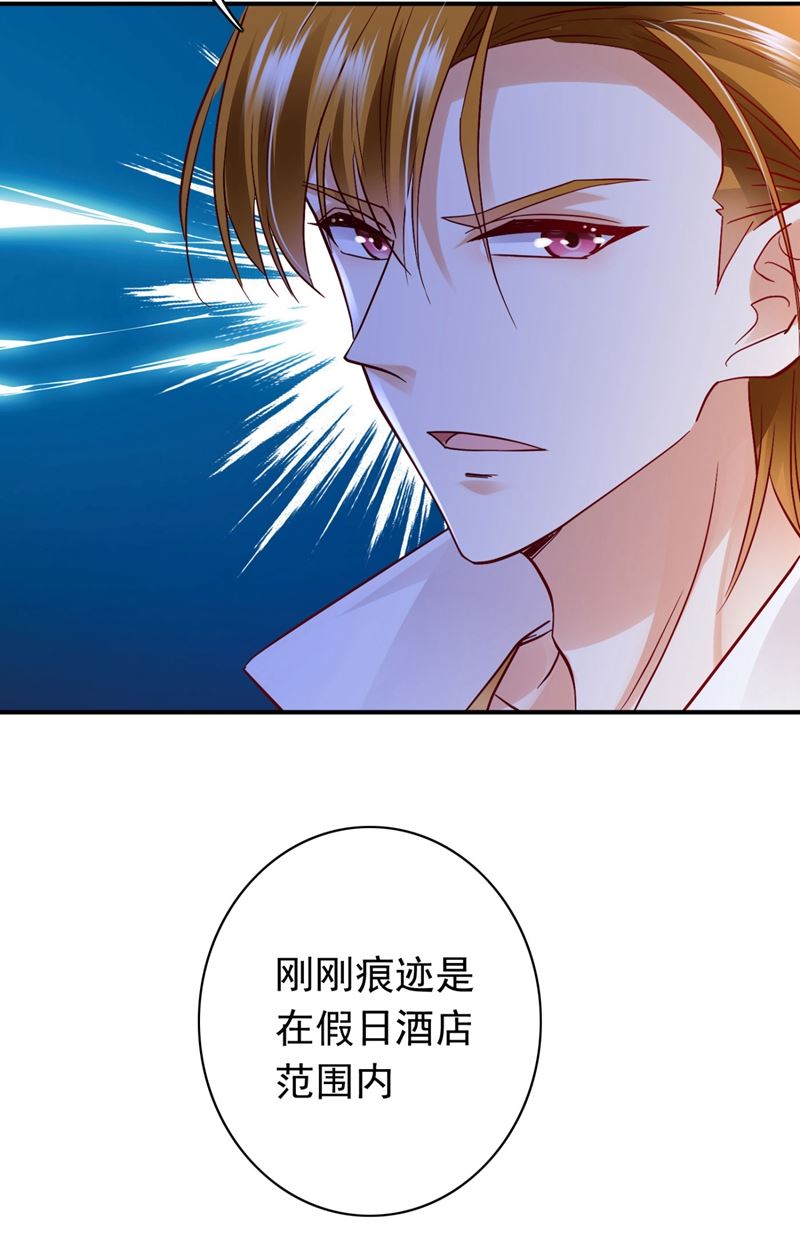黑客攻击56