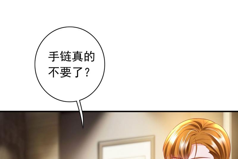 唐笙，有趣22