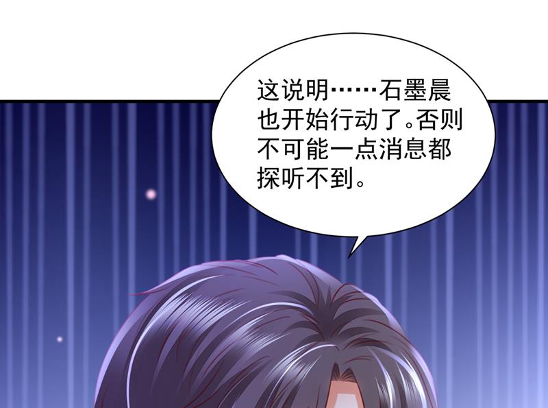 我们不必再见了94