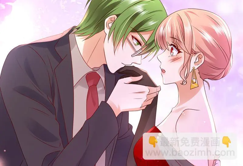 你接受我的追求吗50
