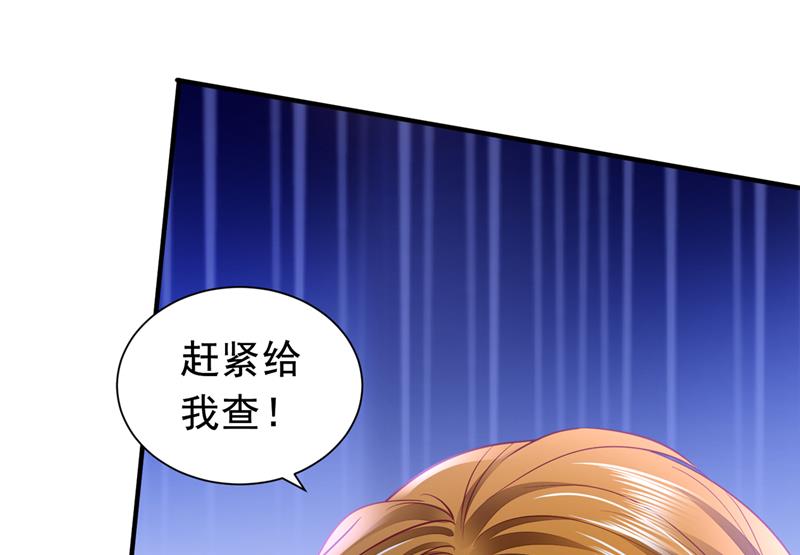 你去忙，不用管我21