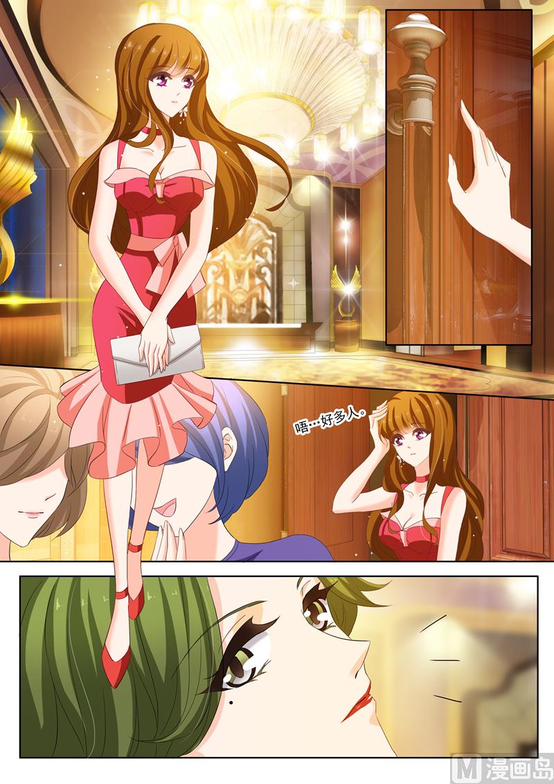 第163话 筱玥出意外了！6