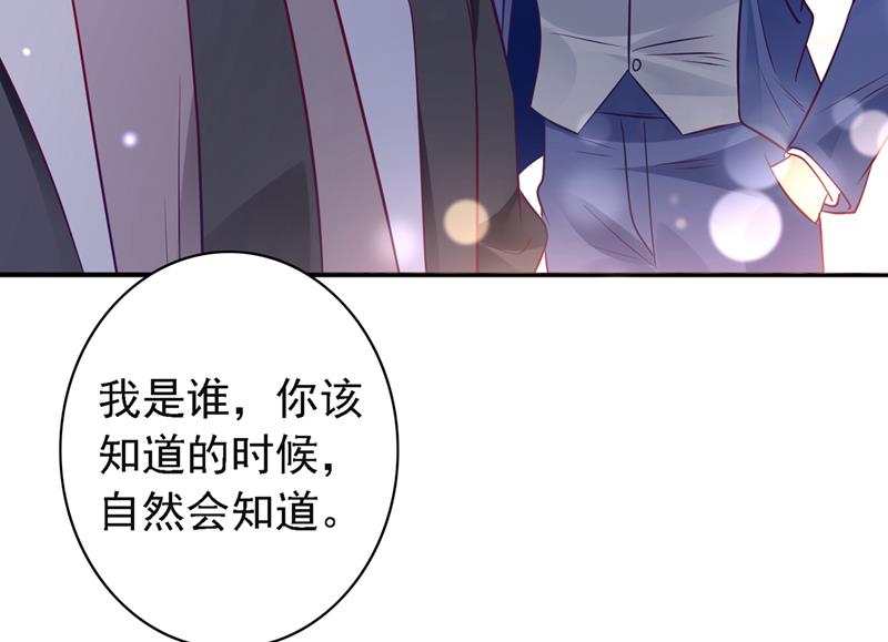 唐笙有我就够了！49