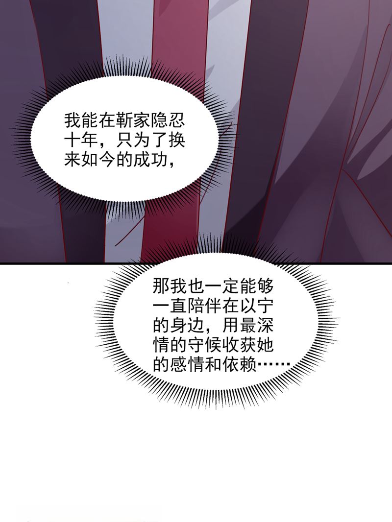 这是你的孩子？68