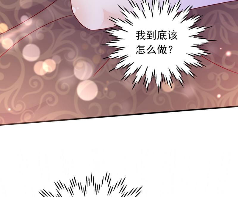 我会有新的开始吗？100