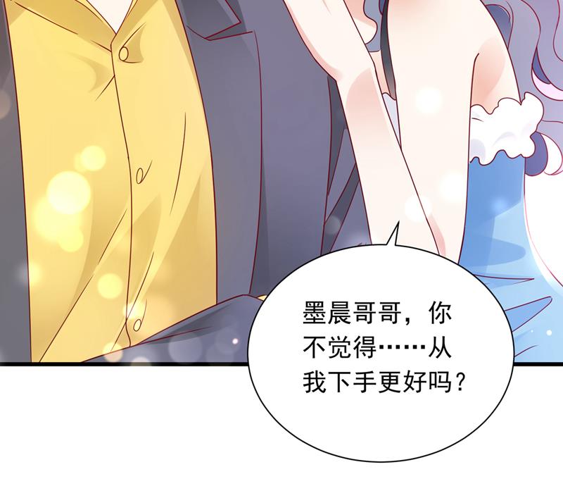 你好，我是他女朋友69