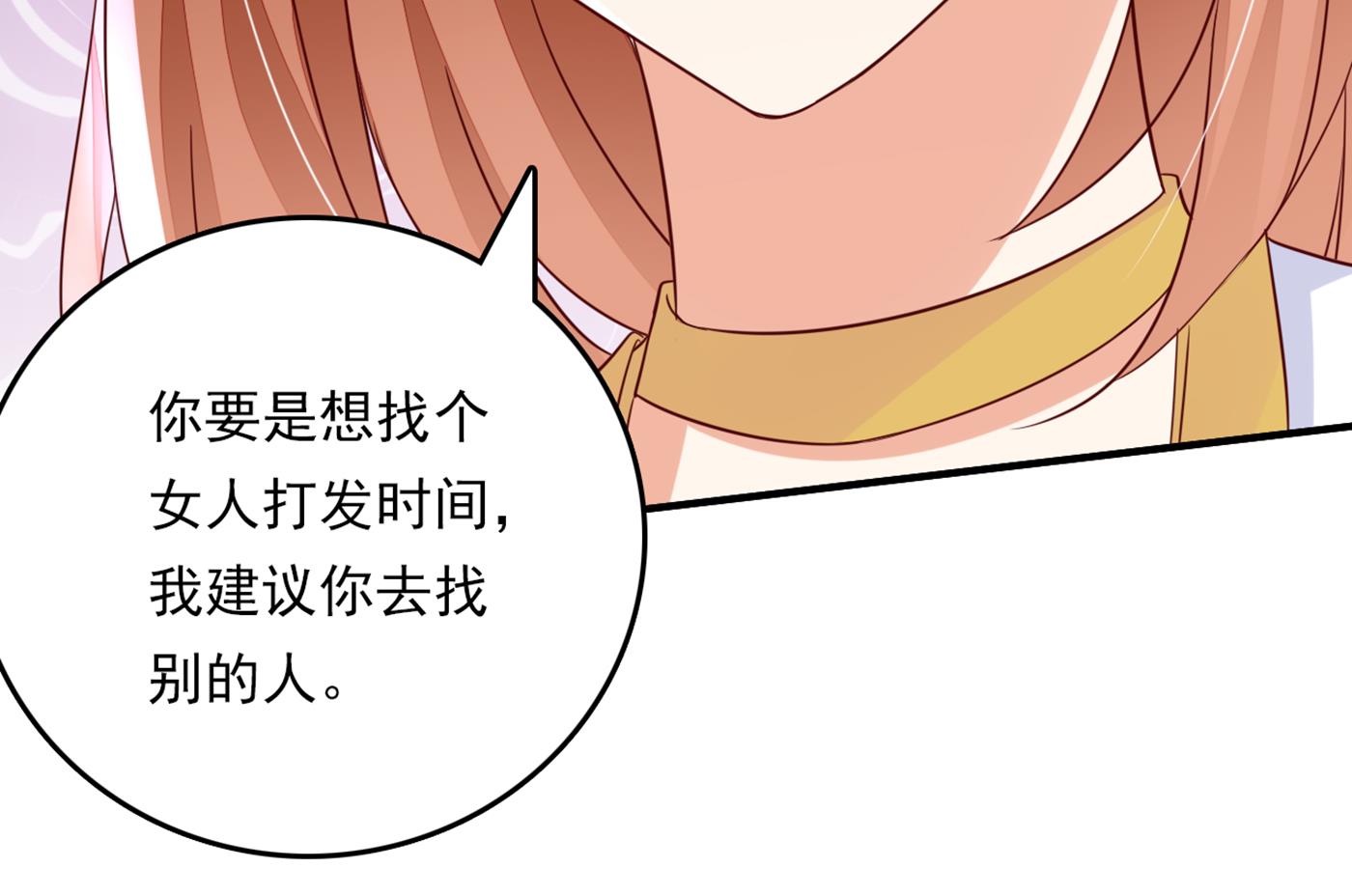 我还真是逃不掉20