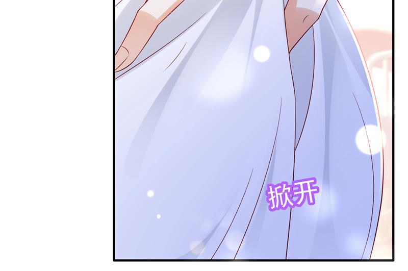 我绝不放弃！83