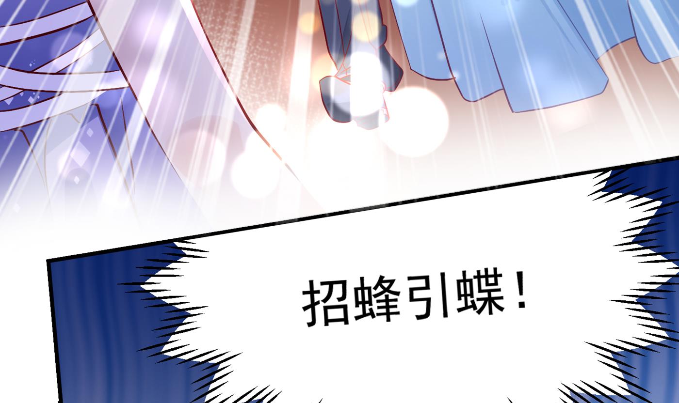 你就这么相信他？31