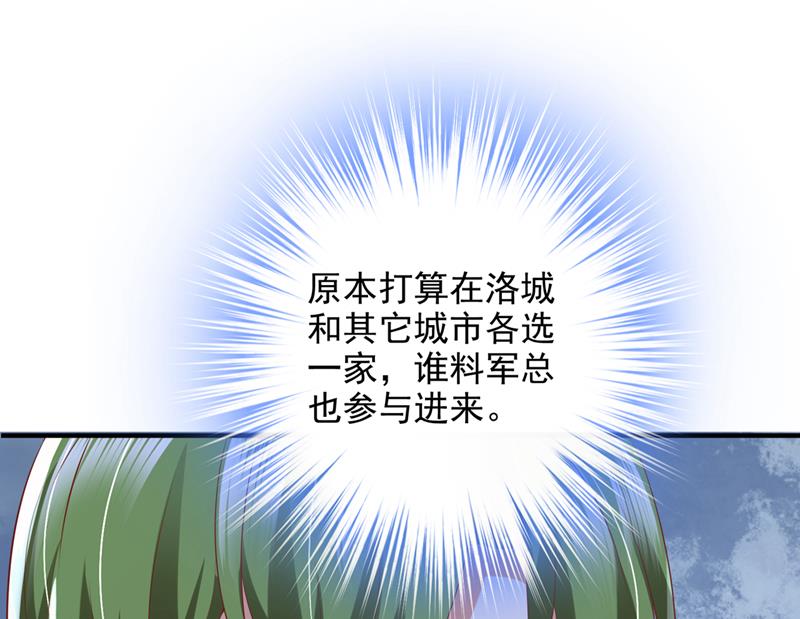 这是你的秘密基地？89