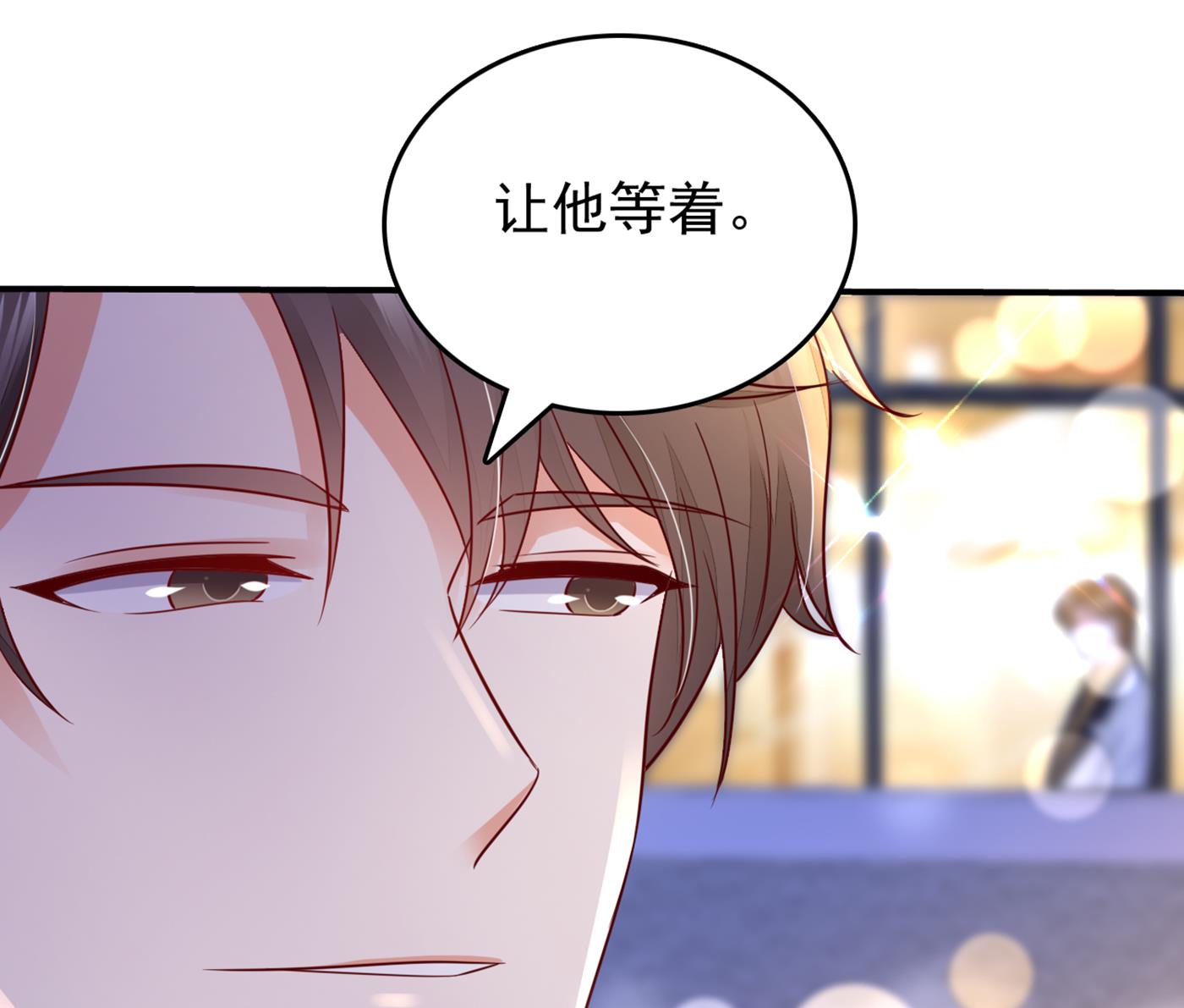 得寸进尺！61