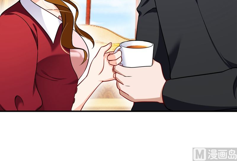 第584话 考虑做我女朋友，如何24
