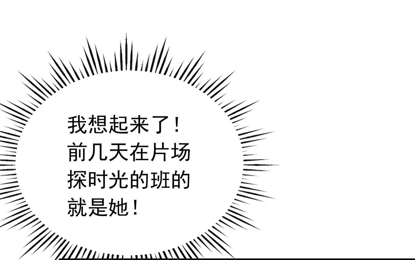 这是传说中的傲娇么56