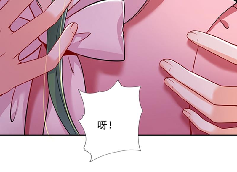 敌人的敌人就是朋友8