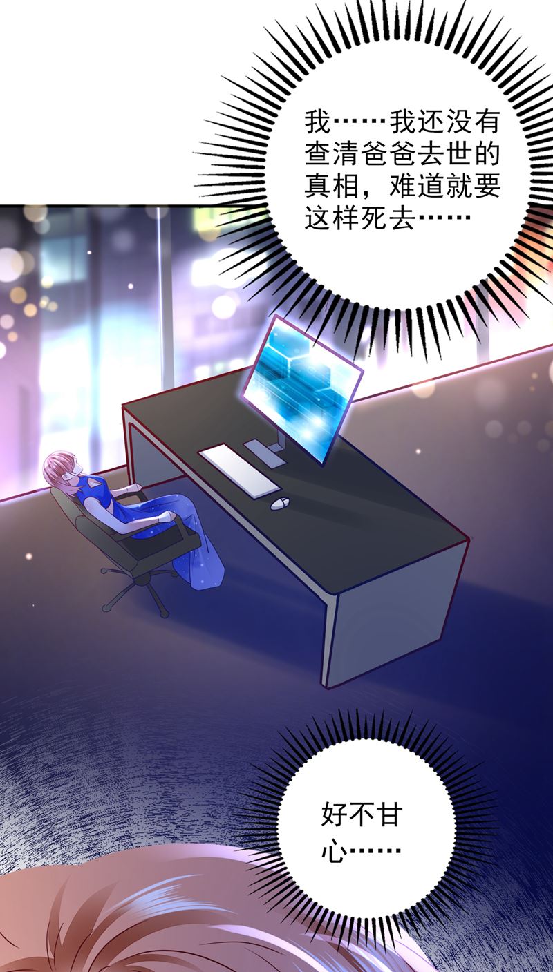UR病毒72