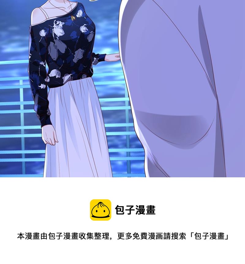 要尝试和他在一起吗8