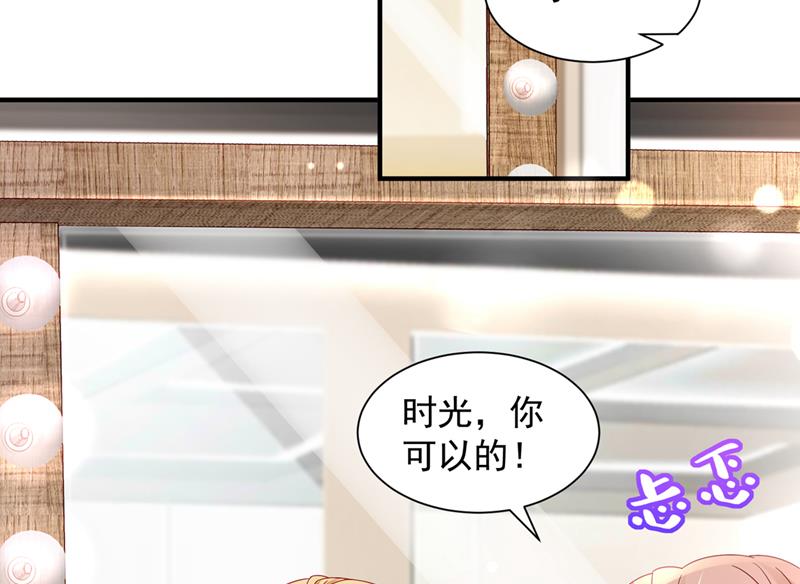 来之不易的人生13